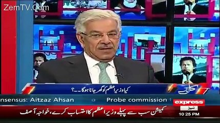 Imran Khan Denting Panting Per Guzara Kr Rhay Hain - Khawaja Asif