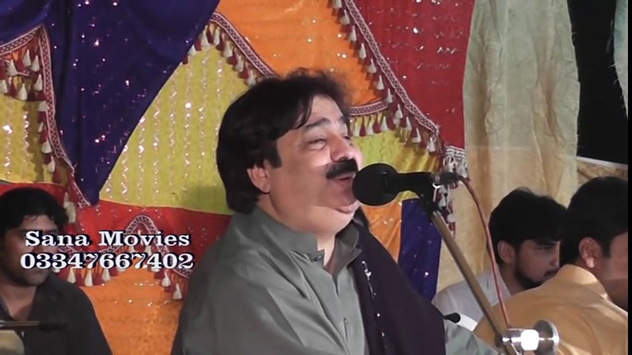 saraiki songs shafa ullah khan rokhri ishq dey dard nu mul lay kay