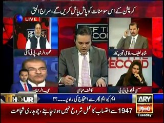 Off The Record - 26th April 2016