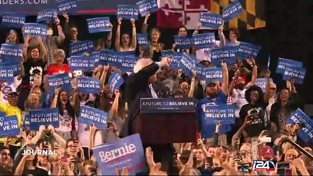 Primaires américaines dans 5 états: Clinton et Trump favoris