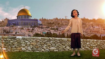 بعنينا اقصانا - طيف الزهراني | طيور الجنة