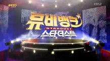 [FULL] [160427] Seventeen @ KBS2 MV Bank Stardust 2 / KBS2 뮤비뱅크 스타더스트 2