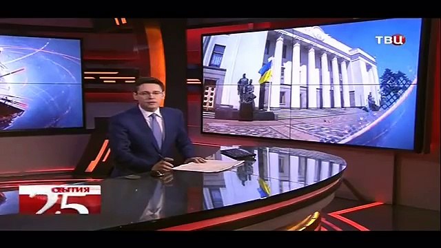 события 25 й час твц андрей нечаев. тв центр программа события. твц ведущий парнак артем. события твц. события твц.