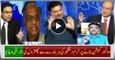 Khurram Dastgir Under Combine Chitrol On Making Fake Inquiry Commission On Panama Leaks - Historical Embarrassing Moment