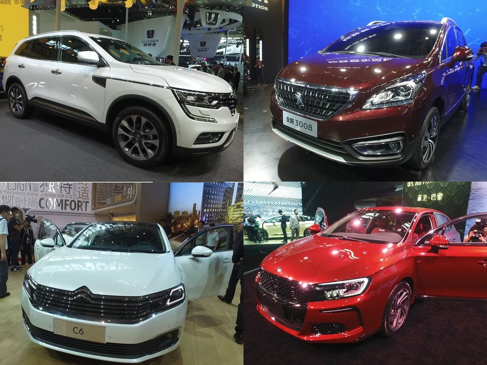 Salon de Pékin 2016 : les nouveautés françaises