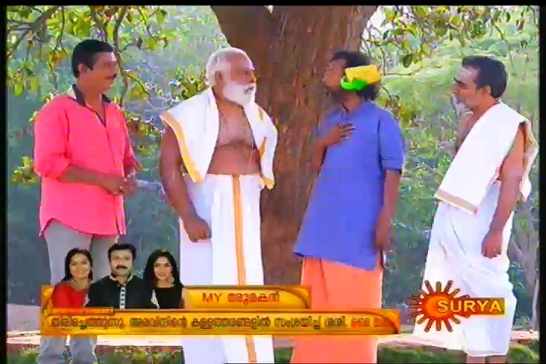 sivakami 1