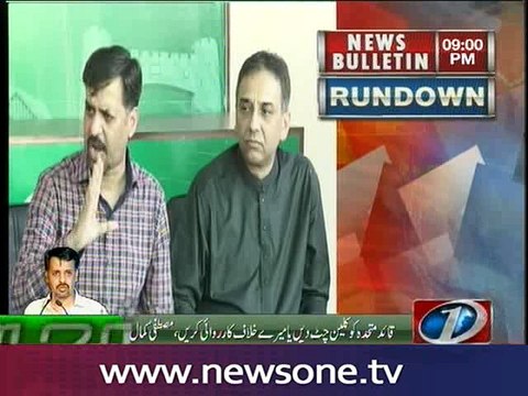 Kamal calls for empowering local bodies