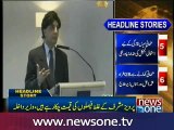 Pakistan facing problems because of UK’s unsolved agenda Nisar