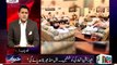 Ch Sarwar Decided to Leave PTI. Fawad Ch Reveals