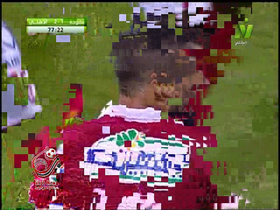هدف الاهلي الثالث ( سموحة 1-3 الاهلي ) الدوري المصري