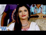 गईली ससुरा छोड़िके अंगना दुवरिया - Chodike Angna Duwaiya - Gobar Chhatta - Maithili Songs 2016 new
