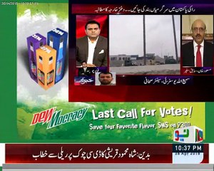 Afghanistan is under severe internal and external pressure. Masood Khan