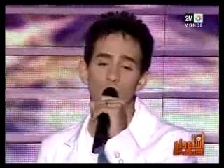 Oussmane  Prime 1 studio2M