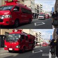 2016.1.11 平成28年沼津市消防出初式車両パレード