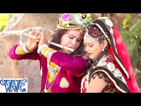 HD मन से बोलो राधे राधे - Man Se Bolo Radhe - Pagal Manwa Re - Rajeev Mishra - Krishna Bhajans 2015