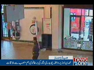 NewsONE Headlines 11PM, 26-April-2016