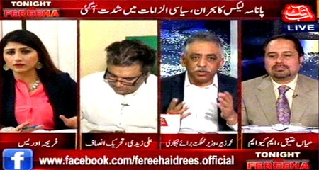 Abb Takk - Tonight with Fereeha Ep 283 26 April 2016