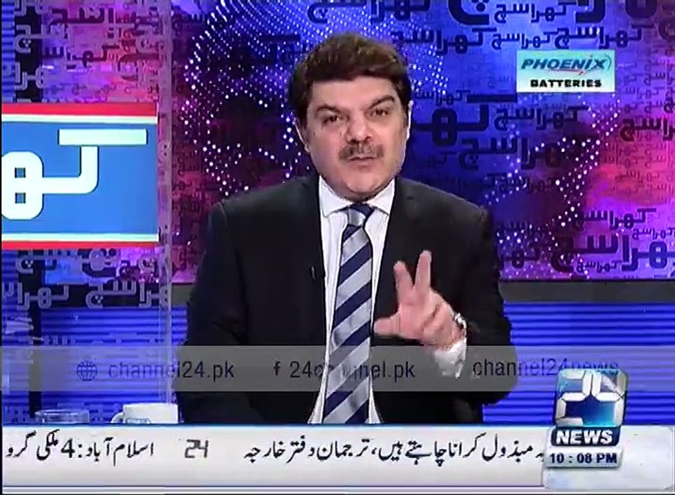 Jahangir Tareen Sahab mje Msg Bhijwana Bnd Karen - Mubashar Luqman!