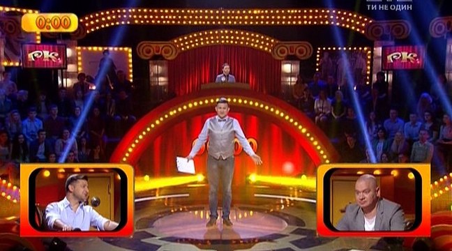 Рассмеши комика 9 выпуск 2016