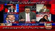 OFF THE RECORD with Kashif Abbasi on ARY News - 26 April 2016