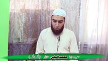 Qasas Ul Anbiya, (Hazrat Adam A.S Aur Namaz e Fajar, V.10) , Episode 22, (Mohammad Ilyas, Hong Kong)