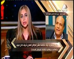 جبرائيل لـ«أنا مصر»: بيان رئاسة الجمهورية أعاد كرامة المصريين.. ولن نصمت على قتل الشاب المصري