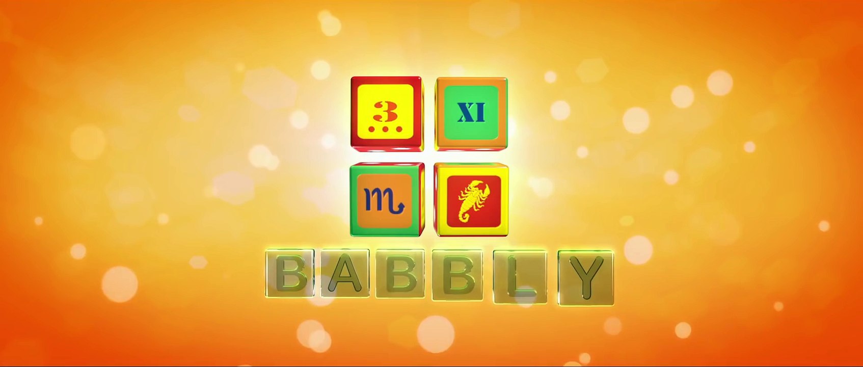 Chennai Koottam (2016) Malayalam Movie Official Theatrical Trailer[HD] - Sreejith Vijay, Sinil Sainuddin, Sunil Sukhada | Chennai Koottam Trailer