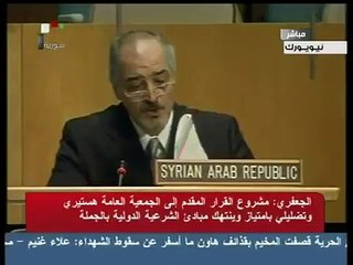 الجعفري تيران صنافير