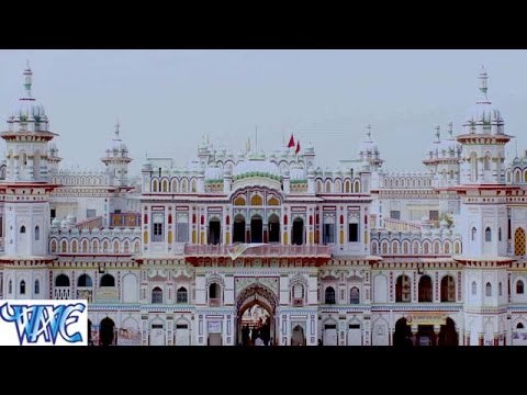 मिथिला के धरती - Mithila Ke Dharti - Ho Rama Ho - Gobar Chhatta - Maithili Songs 2016 new