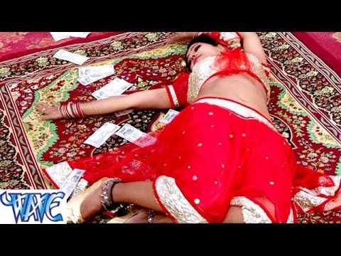 HD लूट लs जवानी मुखिया जी - Manrega Ke Paisa || Bhojpuri Hot Item Song 2015 new