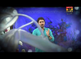 Pani - Farhan Ali Waris - Manqabat