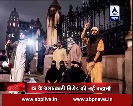 Sansani: IS men marry women and makes them their sex slaves