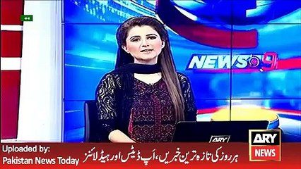 Sheikh Rasheed Talk about Film Industry - ARY News Headlines 27 April 2016,