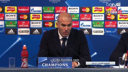 تصريحات زيزو عقب مباراة المان سيتي