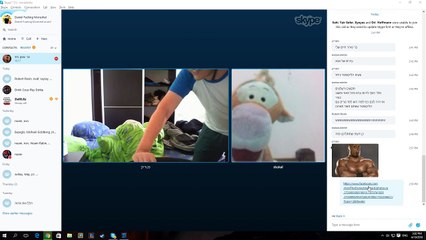 מלר עושה הליקופטר