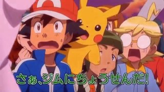 Pokémon - XY Series | Episode 73 (Preview)