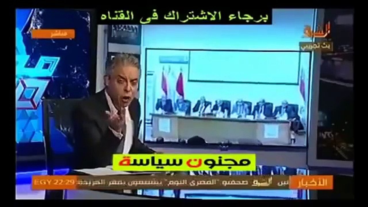 مع معتز معتز مطر الحلقة كاملة 23 10 2015 خلاصة الاسبوع