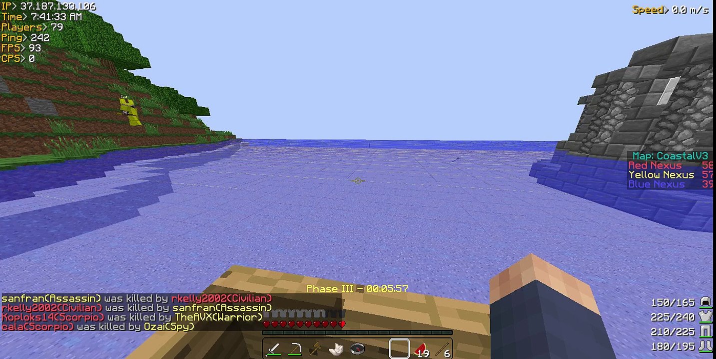boat bug