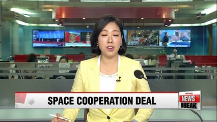 Korea, U.S. ink deal on space cooperation