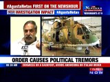 Congress Rejects Allegations on Augusta Westland VVIP Chopper Scam