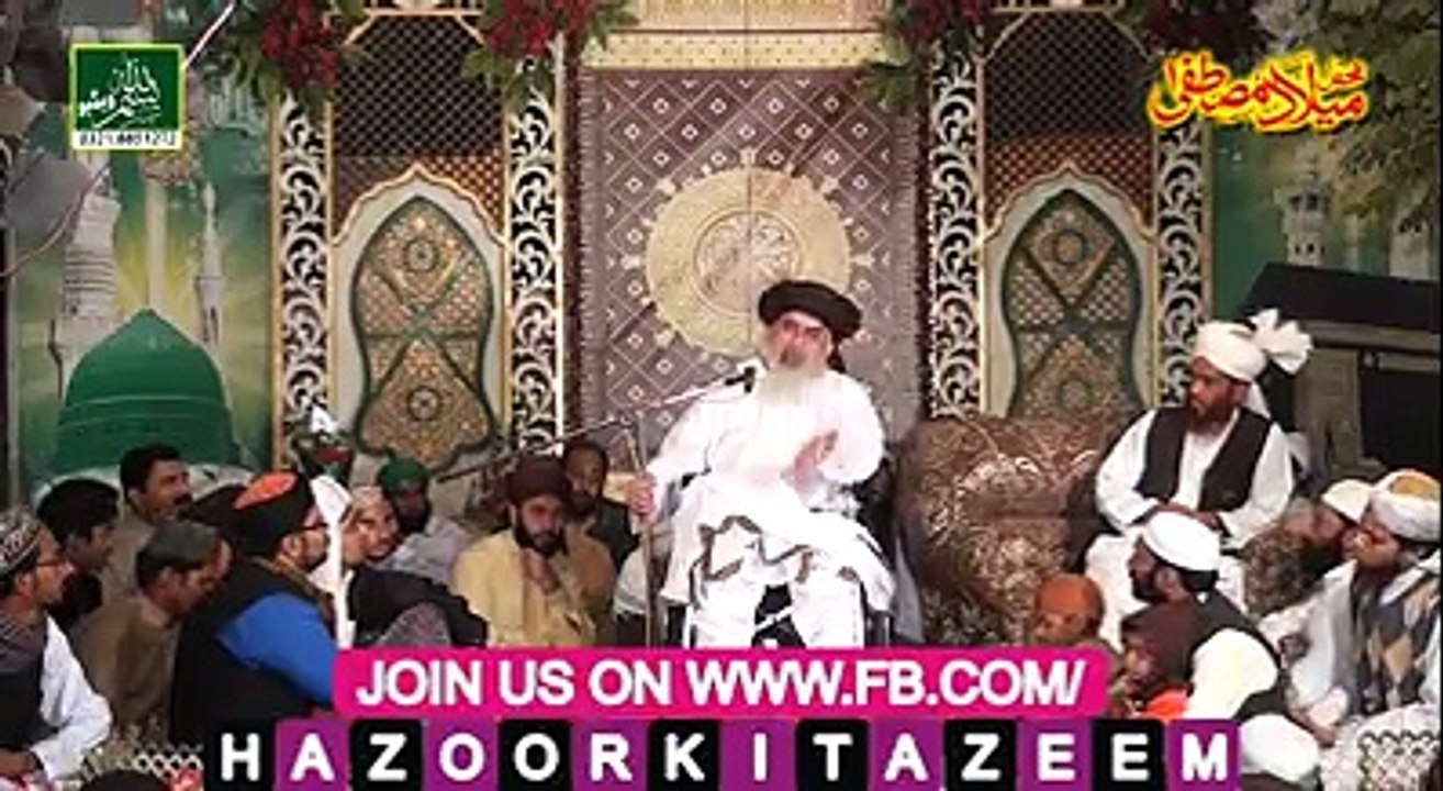 khadim Hussain Rizvi اس سے بڑھ کر انسانیت کے حقوق کی اور کون بات کرے گا. ضرور سنیے اور دوسروں کے ساتھ شئیر بھی کیجئے گا لبیک یارسول اللہﷺ
