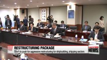 President Park holds Q&A session with Korea's media leaders