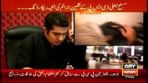 Sar-e-Aam--15th-April-2016