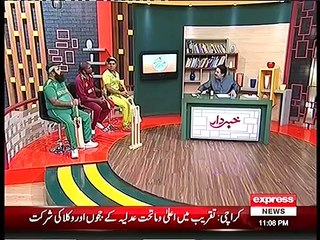 Khabardar with Aftab Iqbal 12 December 2015 | Chris Gayle | Hashim Amla | Umar Akmal Dummi