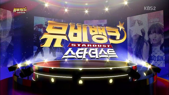 160426 뮤비뱅크 스타더스트 2 - 빅스(VIXX) 출근길 + 컴백토크 by핑커벨