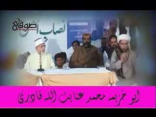 Mumtaz Qadri Issue Akhir Dr Tahir Ul Qadri Nay Zuban Khol di Must Watch This Video