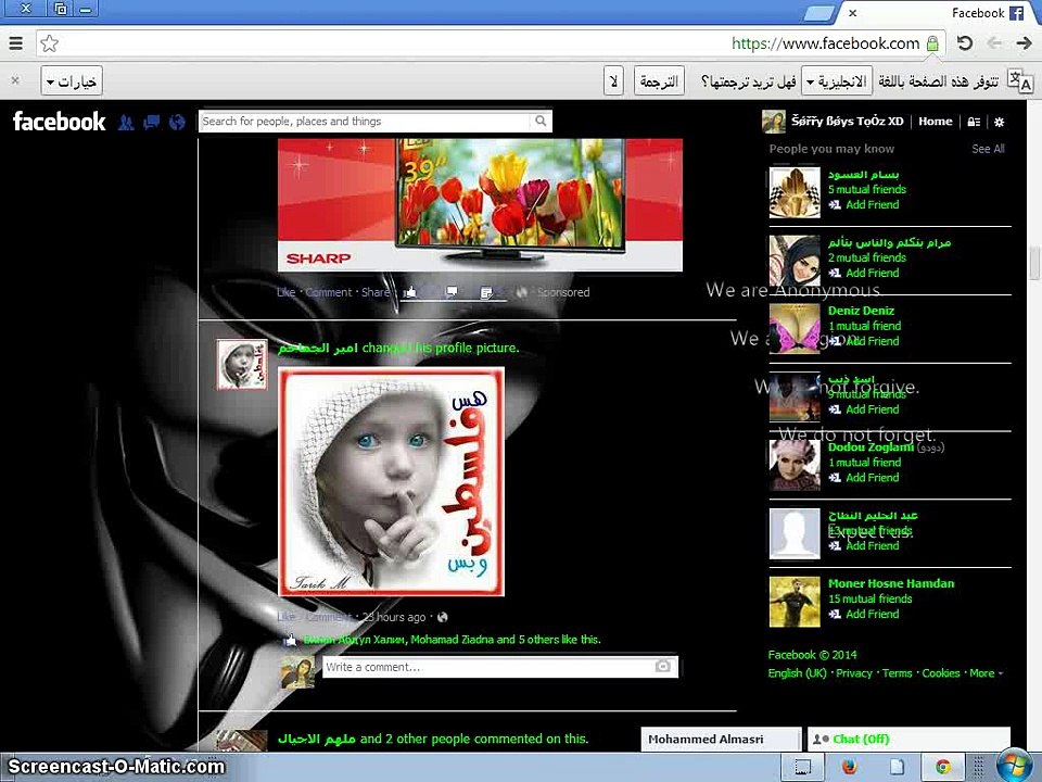 تعليم الهكر عن طريق الدوس(cmd) درس للمبتدئين