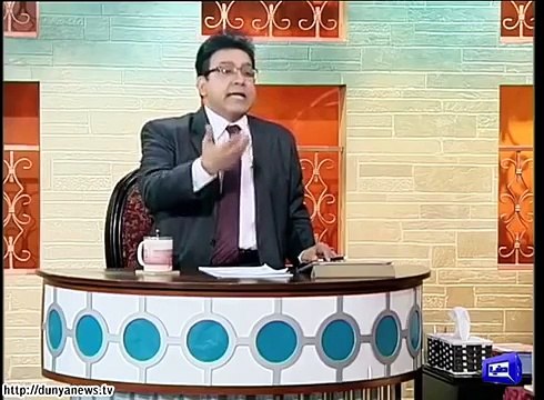 Hasb e Haal 7 January 2016 | Yousaf Raza Gillani