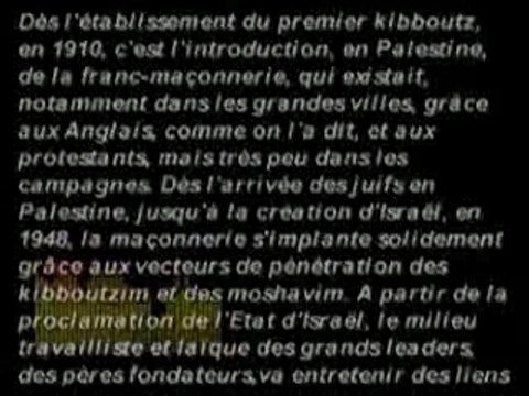 La franc-maconnerie en terre d'Islam