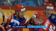 Nuorten MM 2016 finaali | Venäjä Suomi 3 4 (JA) | Maalikooste